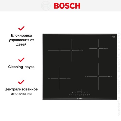 Индукционная варочная панель BOSCH PIF675FC1E