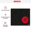Варочная панель Bosch PKE61RBA2E