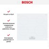 Индукционная варочная панель Bosch PUE612BB1J
