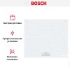 Индукционная варочная панель Bosch PUE612BB1J