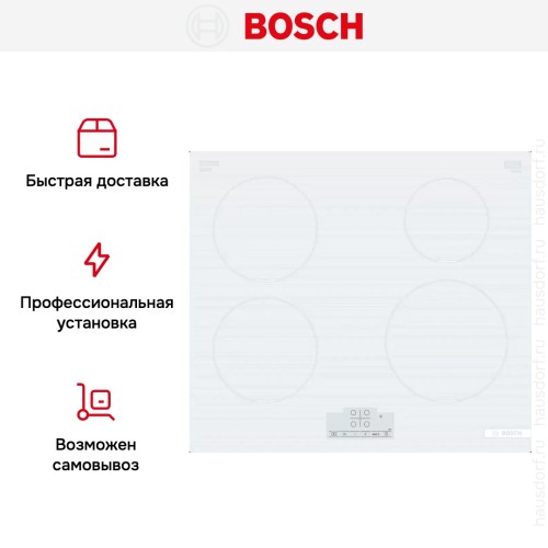 Индукционная варочная панель Bosch PUE612BB1J