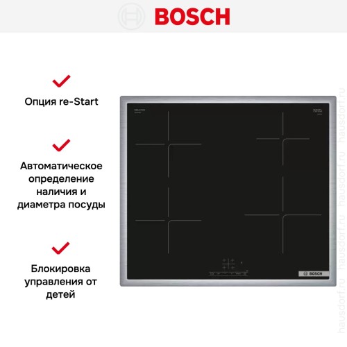 Индукционная варочная панель Bosch PUE64KBB5E
