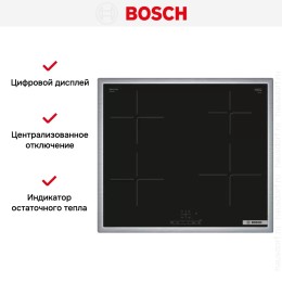 Индукционная варочная панель Bosch PUE64KBB5E