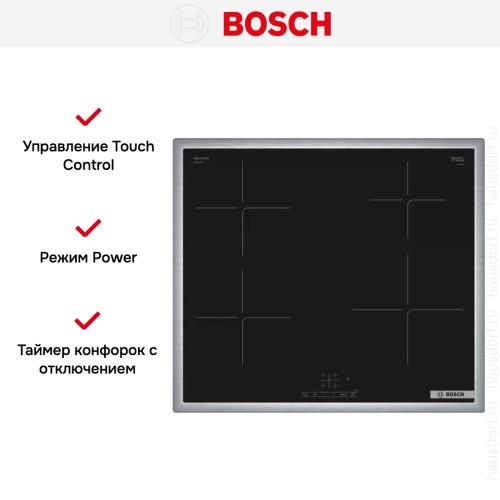 Индукционная варочная панель Bosch PUE64KBB5E