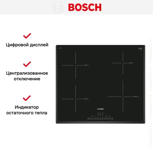 Индукционная варочная панель BOSCH PUE651FB5E