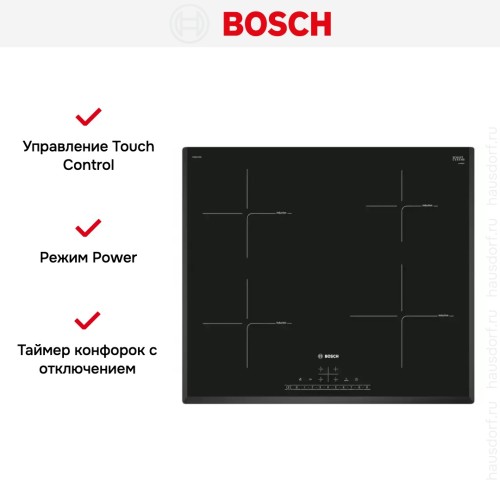 Индукционная варочная панель BOSCH PUE651FB5E