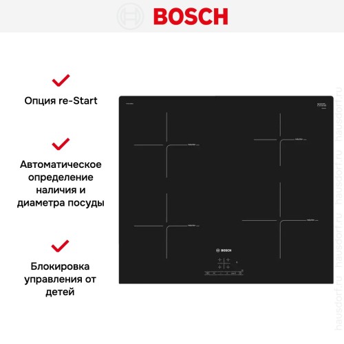 Индукционная варочная панель Bosch PUE 611 BB6E