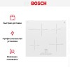 Индукционная варочная панель BOSCH PUF612FC5E
