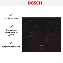 Индукционная варочная панель Bosch PUG611AA5D