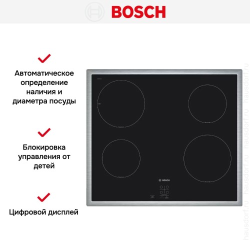 Индукционная варочная панель Bosch PUG64RAA5E