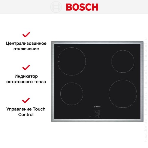Индукционная варочная панель Bosch PUG64RAA5E