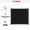 Индукционная варочная панель Bosch PUG64RAA5E