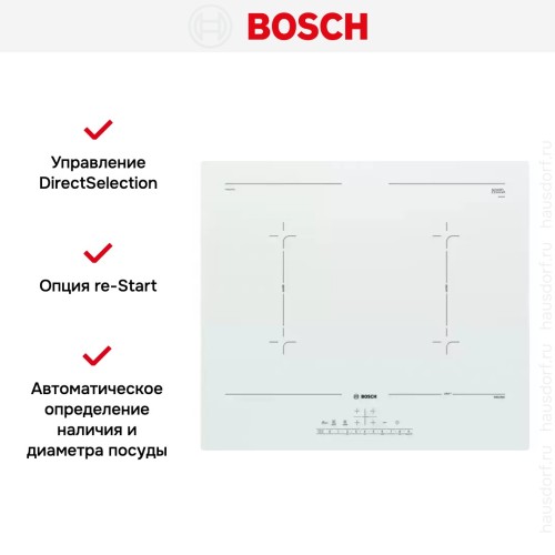 Индукционная варочная панель BOSCH PVQ612FC5E