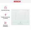 Индукционная варочная панель BOSCH PVQ612FC5E