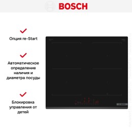 Индукционная варочная панель Bosch PVQ631HC1E
