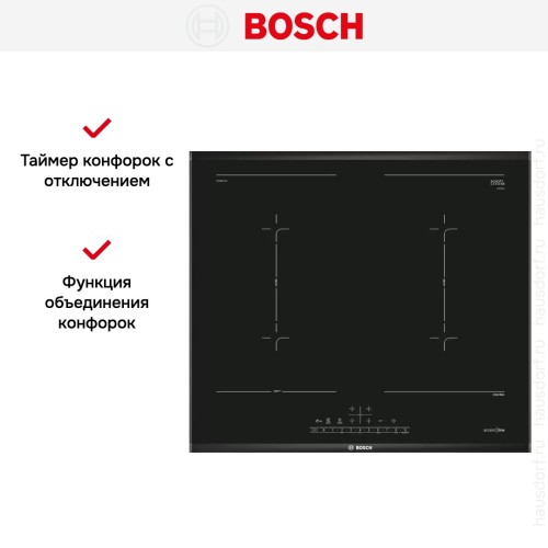 Индукционная варочная панель Bosch PVQ695FC5Z