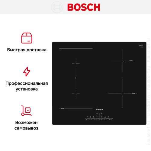 Индукционная варочная панель Bosch PVS611FB5E