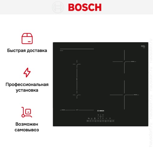Индукционная варочная панель Bosch PVS611FC5Z