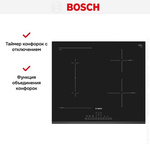 Индукционная варочная панель Bosch PVS631FB5E