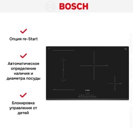 Индукционная варочная панель Bosch PVS831FB5E