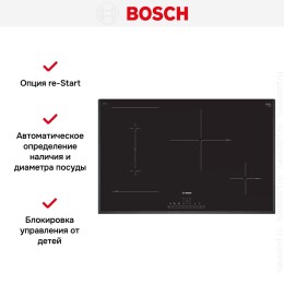 Индукционная варочная панель Bosch PVS 851 FB5E