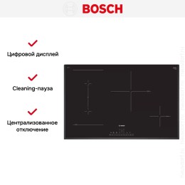 Индукционная варочная панель Bosch PVS 851 FB5E