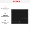 Индукционная варочная панель BOSCH PWP645BB5E