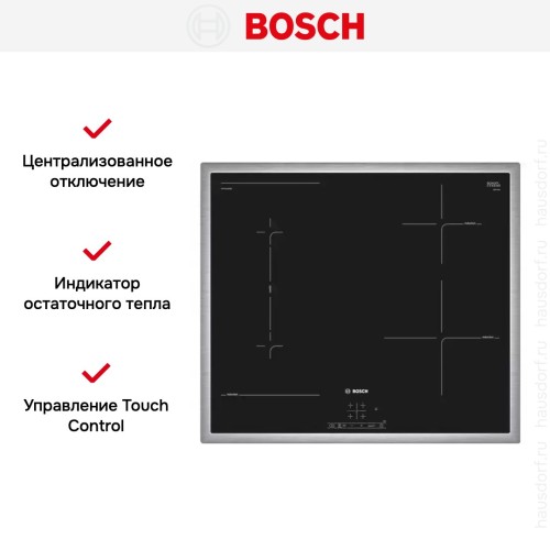 Индукционная варочная панель BOSCH PWP645BB5E