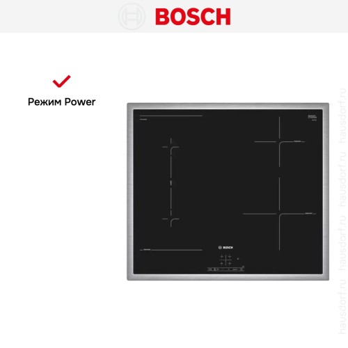 Индукционная варочная панель BOSCH PWP645BB5E