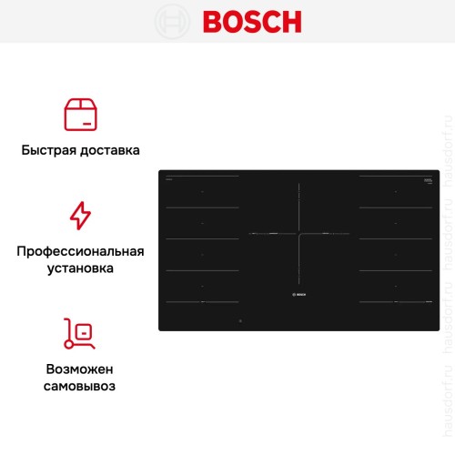 Индукционная варочная панель Bosch PXV901DV1E