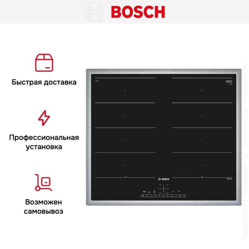 Индукционная варочная панель Bosch PXX645FC1E