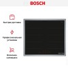 Индукционная варочная панель Bosch PXX645HC1E