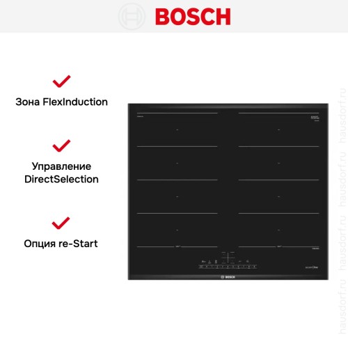 Индукционная варочная панель BOSCH PXX695FC5E
