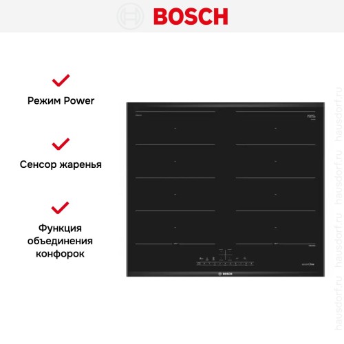 Индукционная варочная панель BOSCH PXX695FC5E