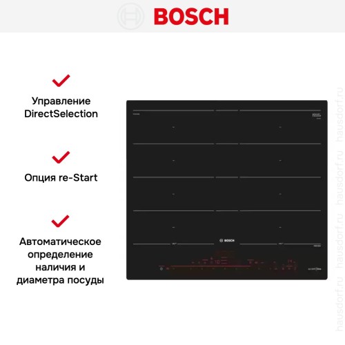 Индукционная варочная панель BOSCH PXY621DX6E