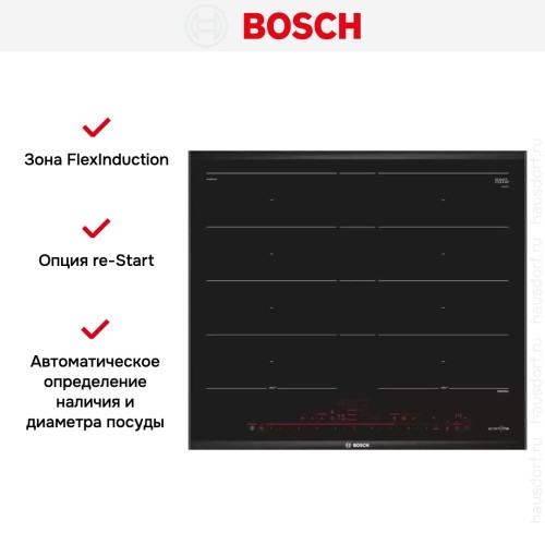 Индукционная варочная панель BOSCH PXY695DX6E