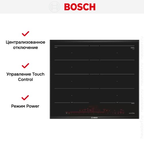 Индукционная варочная панель BOSCH PXY695DX6E