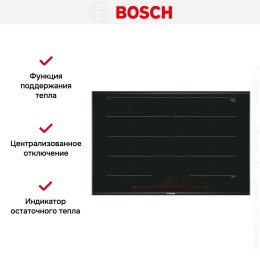 Индукционная варочная панель Bosch PXY875DC5Z