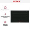 Индукционная варочная панель Bosch PXY875DC5Z