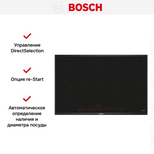 Индукционная варочная панель BOSCH PXY898DX6E