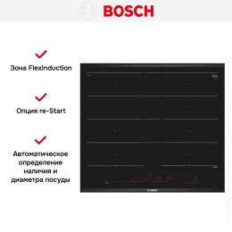 Индукционная варочная панель Bosch PXY 675 DC5Z