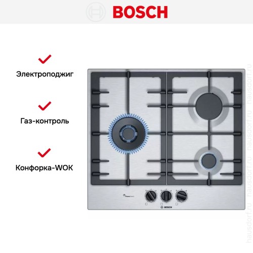 Варочная панель Bosch PCC6A5B90R