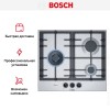Варочная панель Bosch PCC6A5B90R