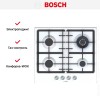 Варочная панель Bosch PGH6B2O93R