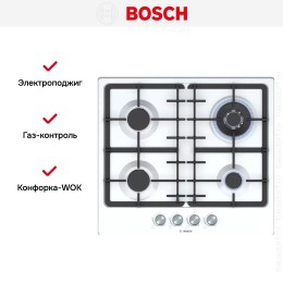 Варочная панель Bosch PGH6B2O93R