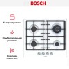 Варочная панель Bosch PGH6B2O93R