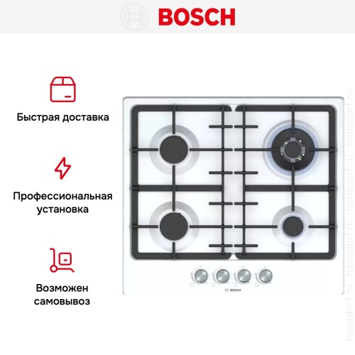 Варочная панель Bosch PGH6B2O93R