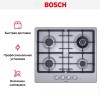 Варочная панель Bosch PGH6B5O93R