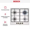 Варочная панель Bosch PGP6B1B60R