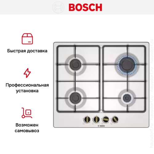Варочная панель Bosch PGP6B1B60R